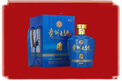 都昌县烟酒回收贵州大曲.jpg