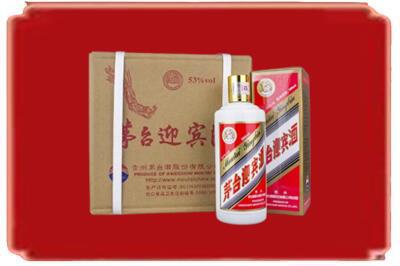 都昌县烟酒回收茅台迎宾酒.jpg